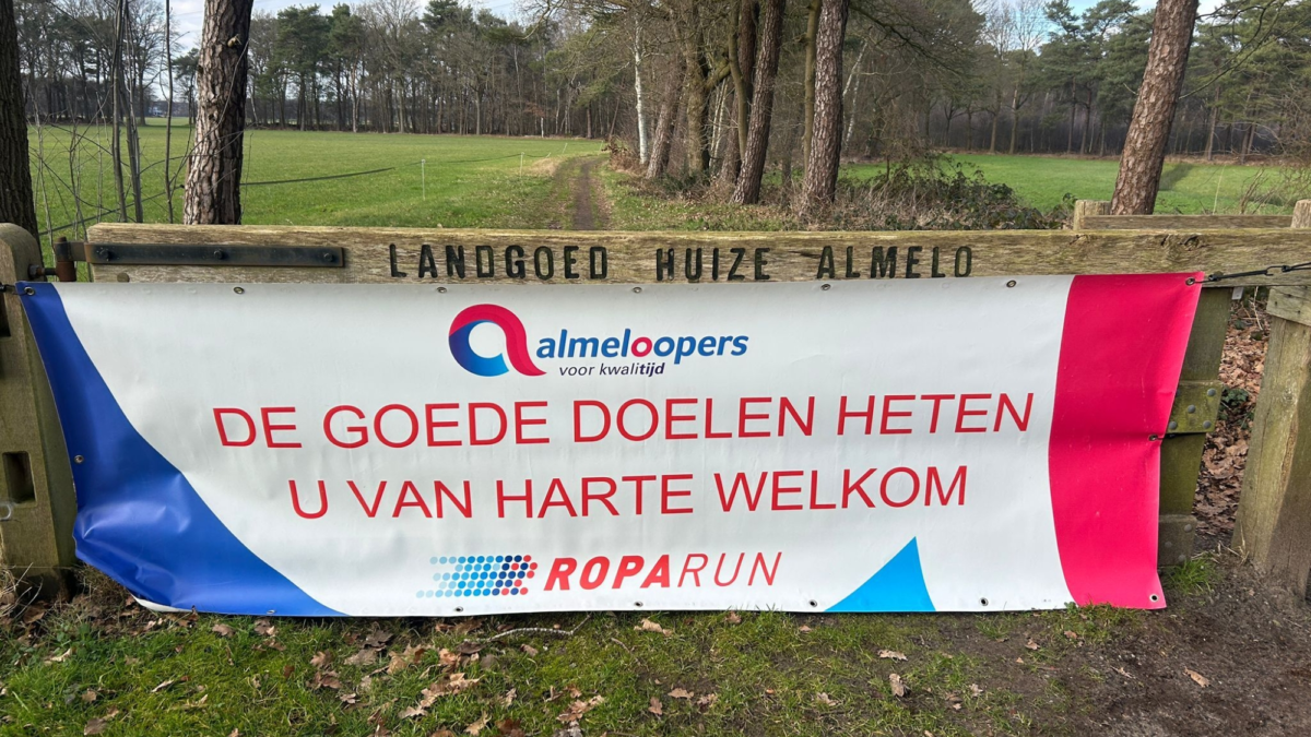 Whats App Image 2026 02 15 at 15 23 19 2