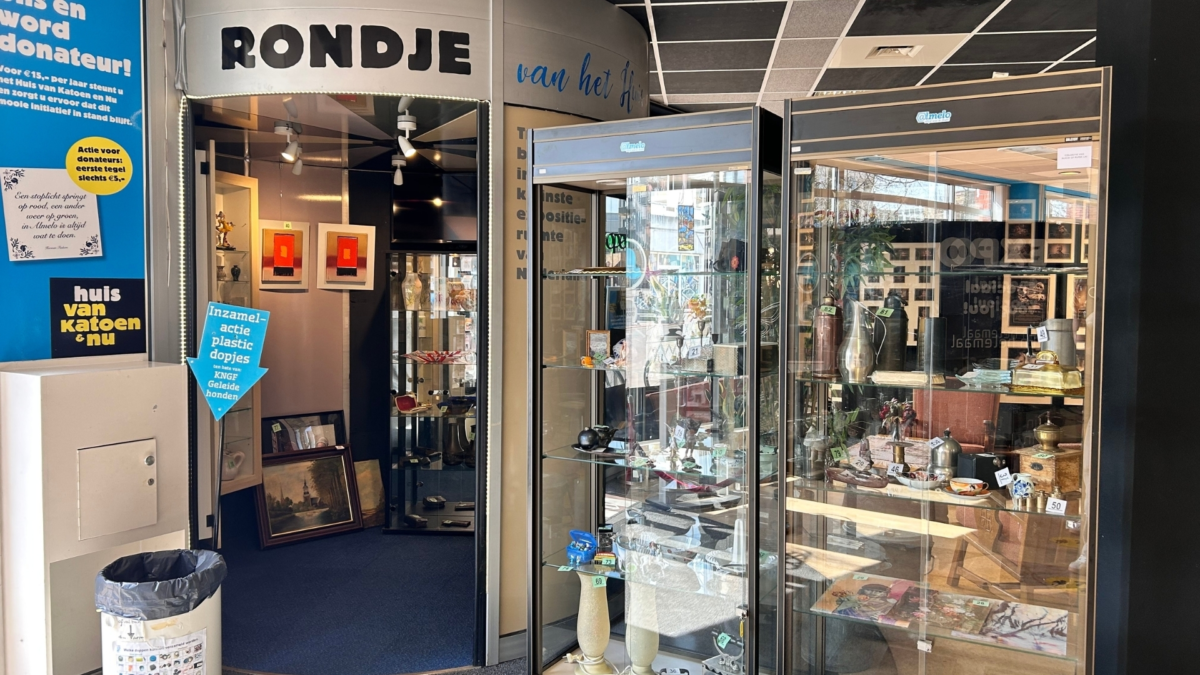 Veiling Huis van Katoen en Nu