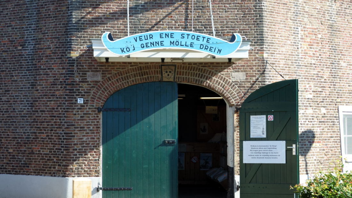 Amelose Molen Eddy Blenke