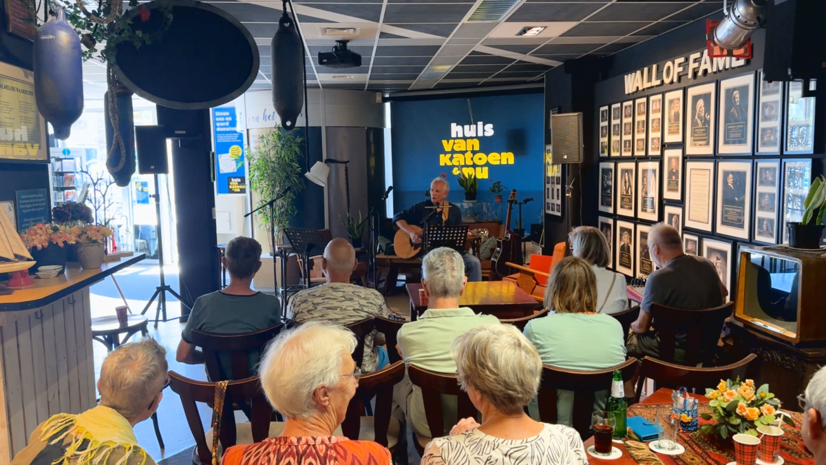 20260713 gitaarcafe huis van katoen en nu