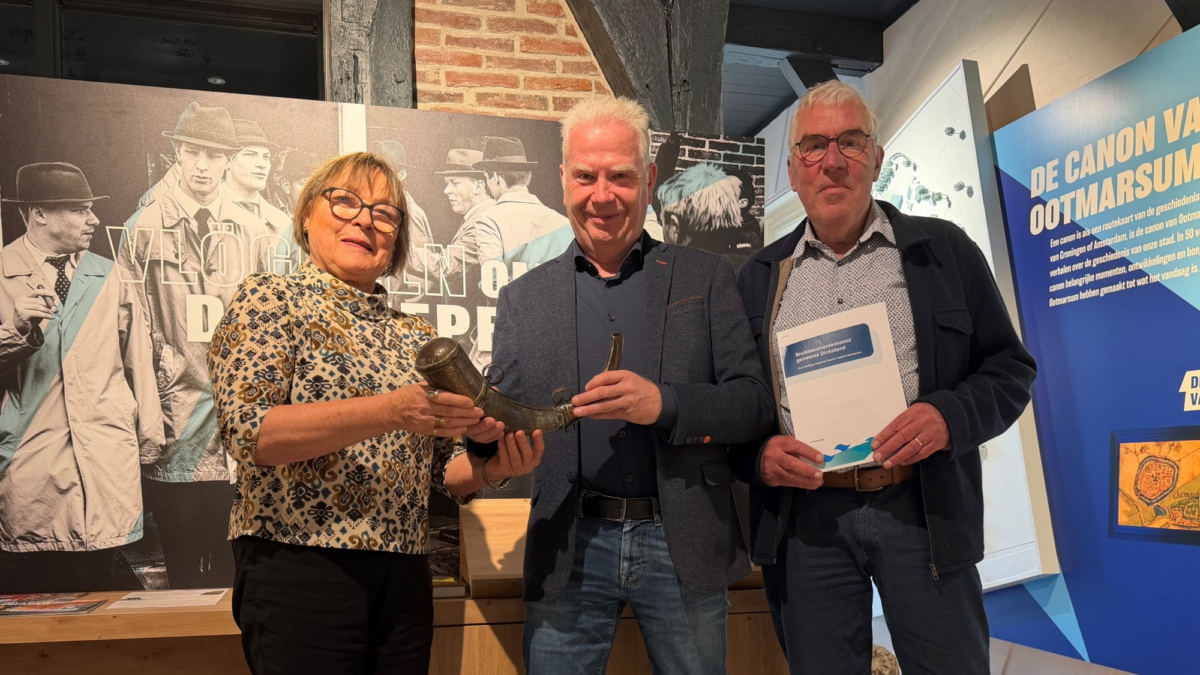 Heemhuis Ootmarsum 1
