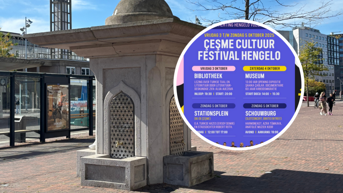 Çeşme Cultuur Festival