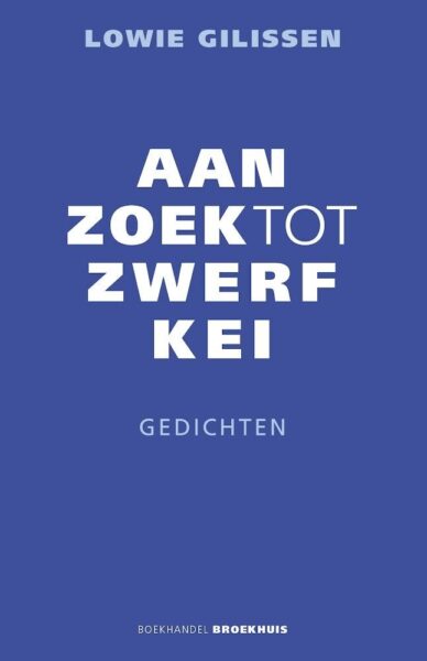 230710 cover Aanzoek tot zwerfkei