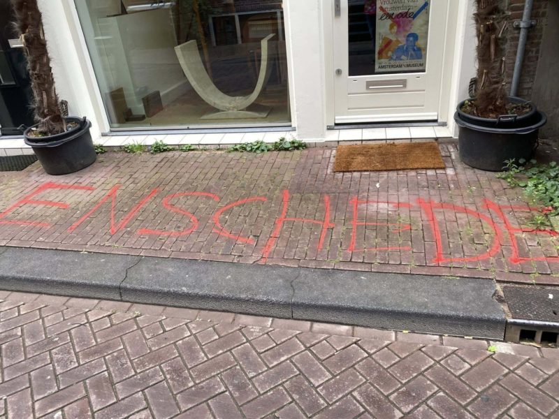 20250721 Enschede Jordaan ondergekliederd 10