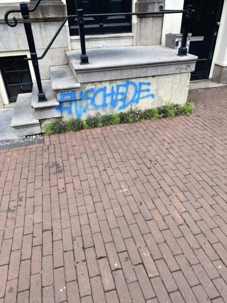 20250721 Enschede Jordaan ondergekliederd 05