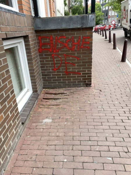 20250721 Enschede Jordaan ondergekliederd 04