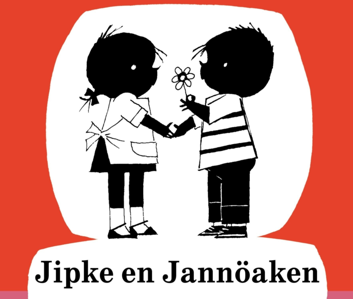 Jipke en Janoaken cover