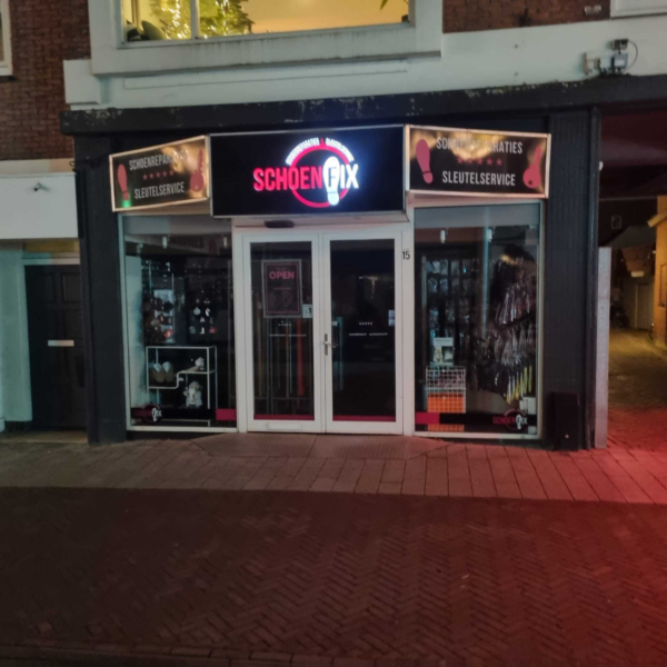 251216 donkere winkel 1