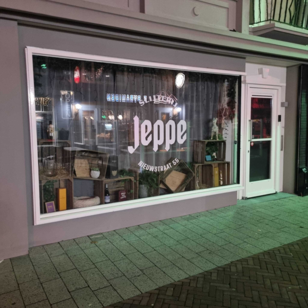 251216 donkere winkel 7