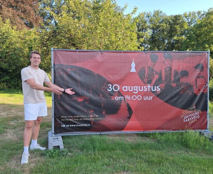 Stijn Reimert 01 A