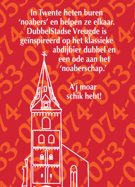 Hengelo bier etiket double hb hk 010 0726 V2 kerk