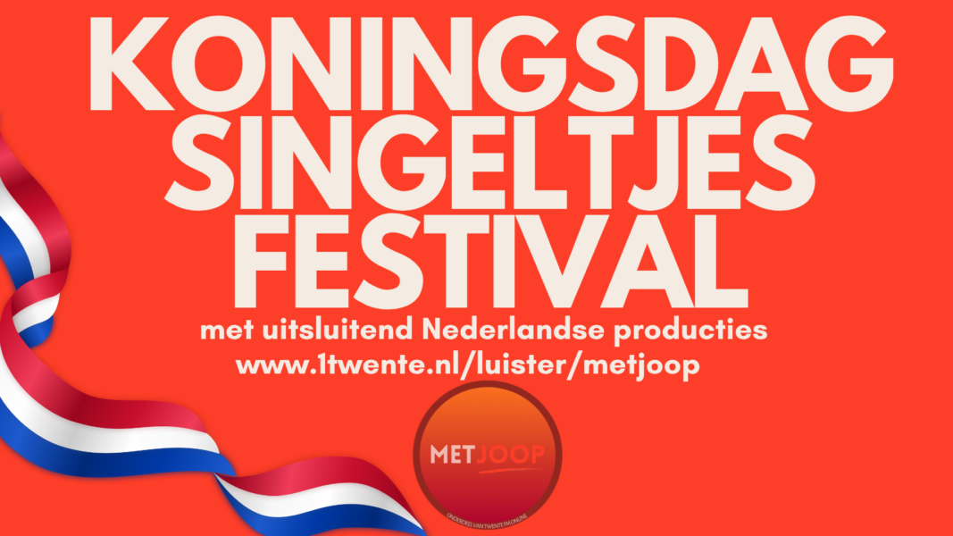 Koningsdag singeltjes festival nw
